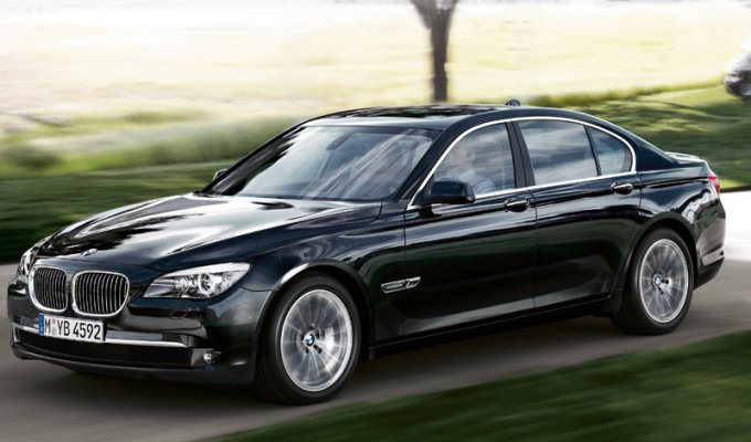 Série BMW 7