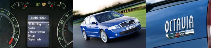 Skoda Octavia RS Skoda Octavia RS