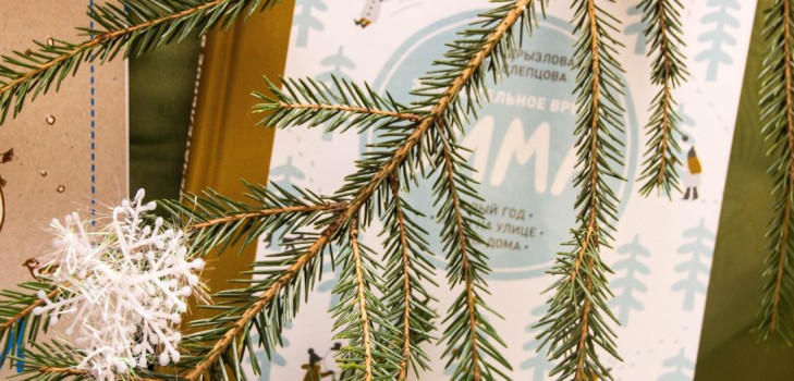 10 idéias sobre como fazer um calendário para uma criança