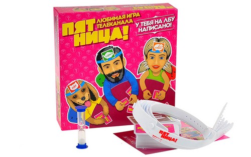 Jogue útil: reveja jogos úteis para crianças