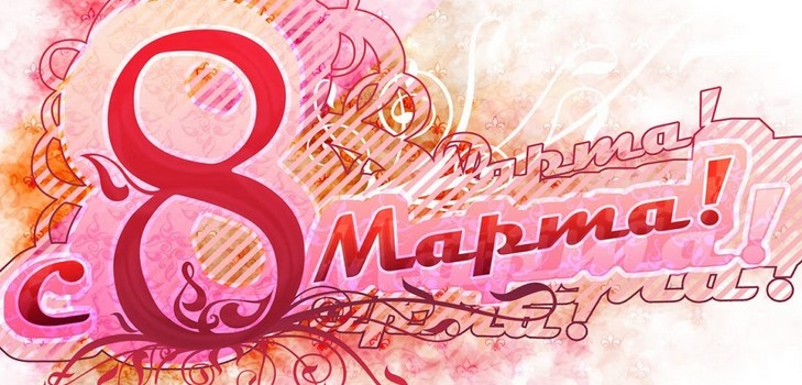 Versos para mãe em 8 de março