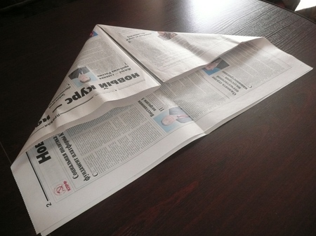 Como fazer uma capa fora do papel com as próprias mãos rápida e facilmente