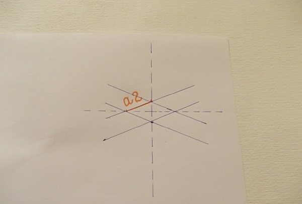 Como fazer uma espada do papel com suas próprias mãos