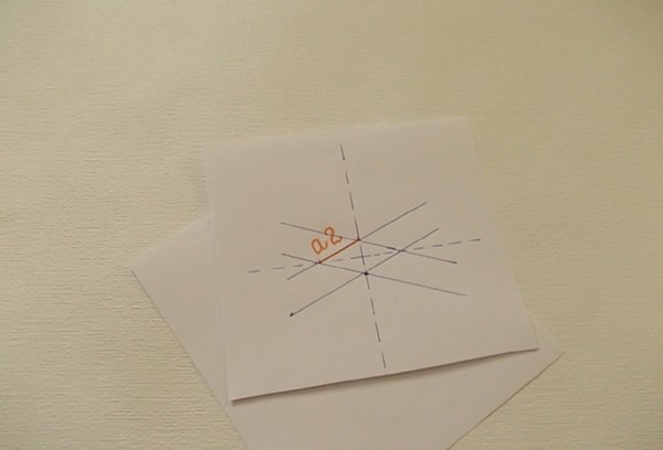 Como fazer uma espada do papel com suas próprias mãos