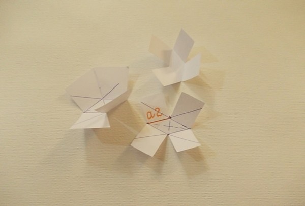 Como fazer uma espada do papel com suas próprias mãos