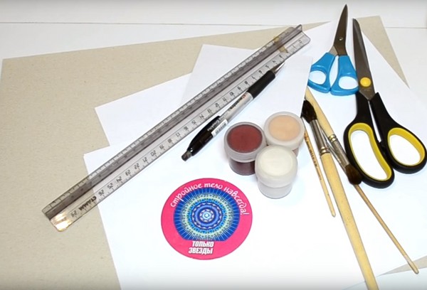 Do coração: os melhores ofícios para 9 de maio para o concurso e exposição