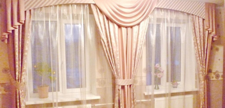 decorar as cortinas