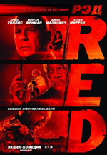 Vermelho vermelho