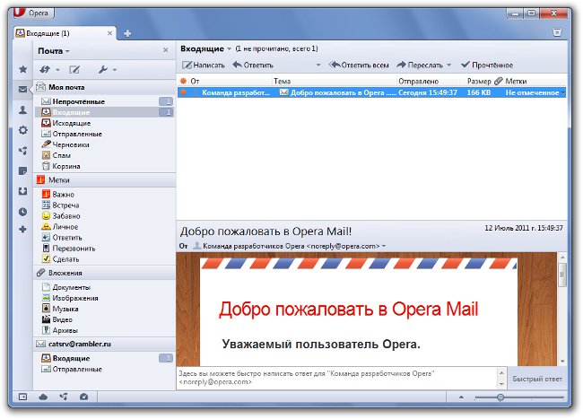 Cliente de e-mail gratuito: qual escolher?