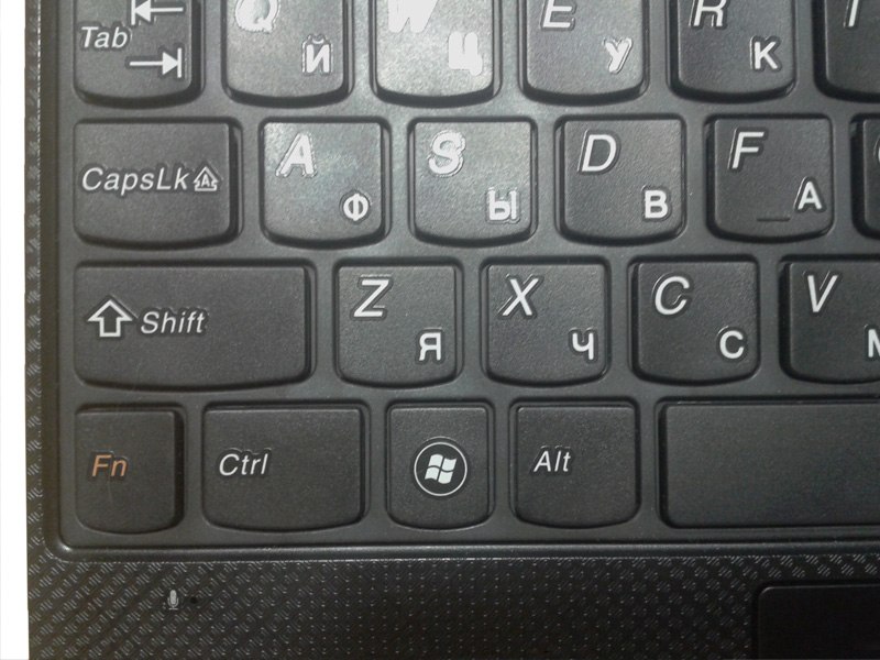 teclado do laptop