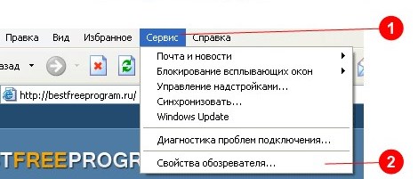 Como limpar o cache no navegador (Opera, Mozilla Firefox, Google Chrome, Internet Explorer)