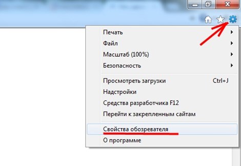 Como limpar o cache no navegador (Opera, Mozilla Firefox, Google Chrome, Internet Explorer)