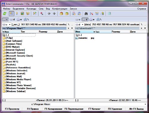 Como configurar o FTP no Total Commander?