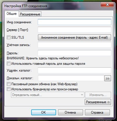 Como configurar o FTP no Total Commander?