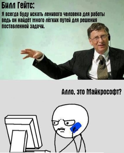 Como desativar a atualização do Windows 7?
