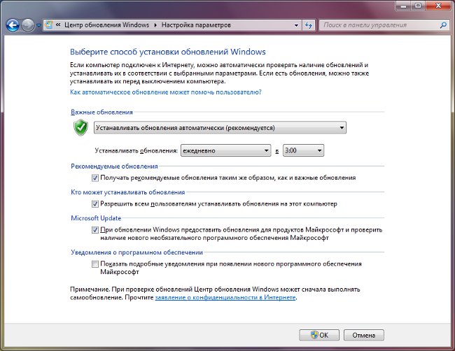 Como desativar a atualização do Windows 7?