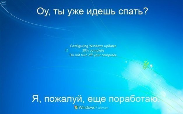 Como desativar a atualização do Windows 7?