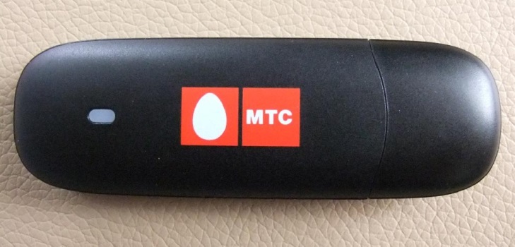 Como piscar um modem MTS