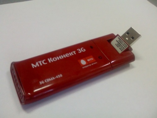 Como piscar um modem MTS