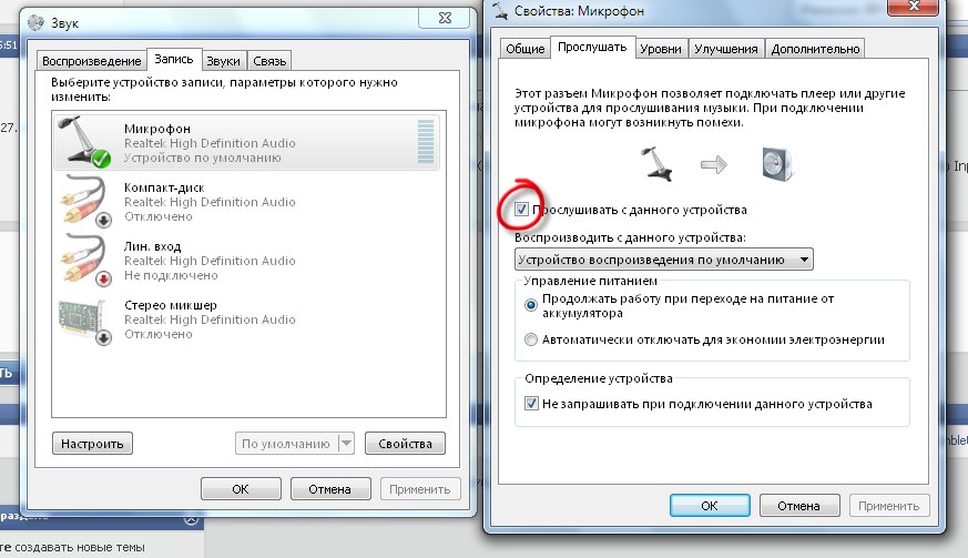 configurações do painel