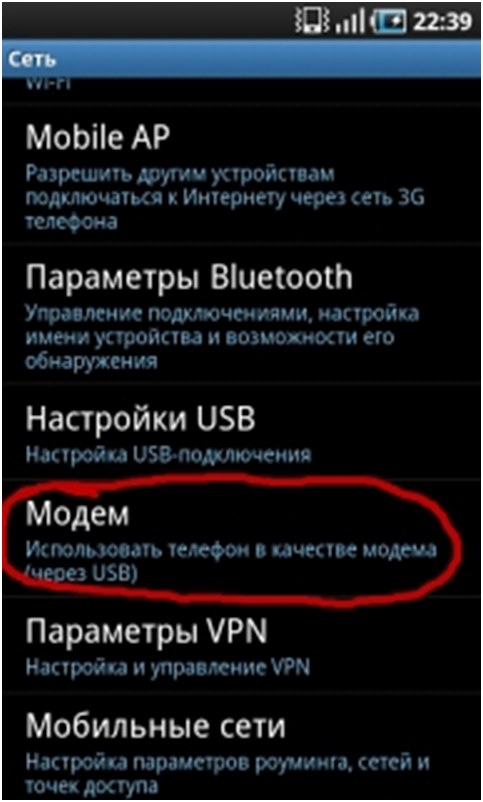 configuração do telefone