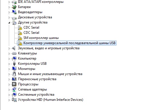 Como conectar seu telefone ao seu computador