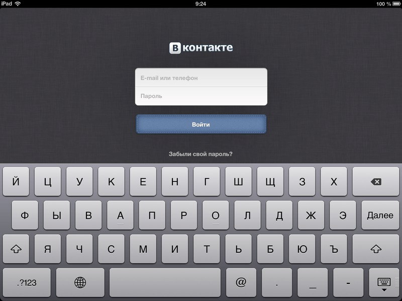 Vkontakte em um gadget móvel