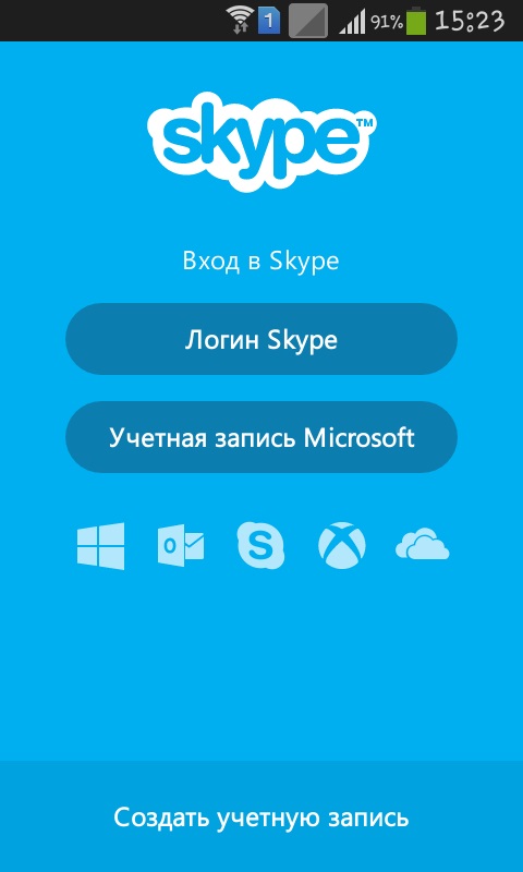 Como usar o Skype no seu telefone