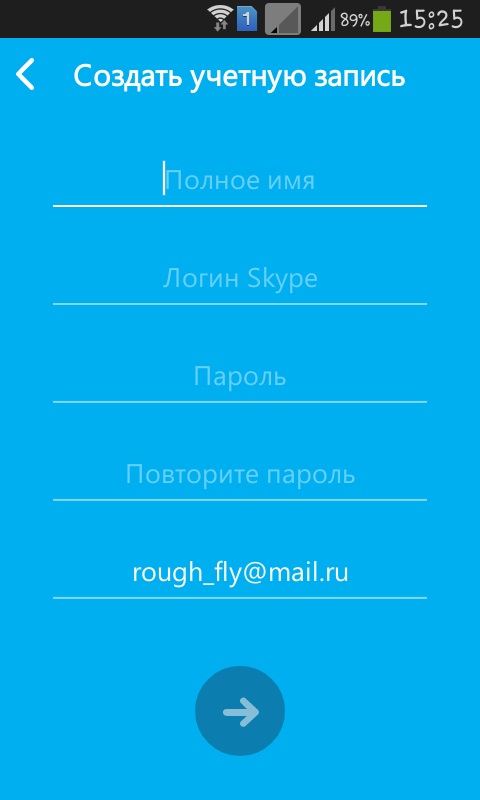 Como usar o Skype no seu telefone