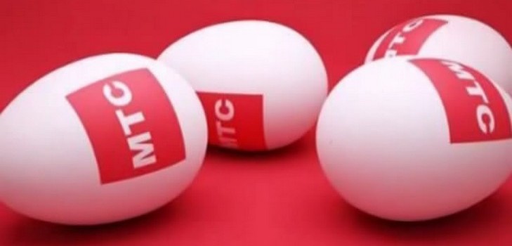 Como conectar SMS grátis de um operador MTS