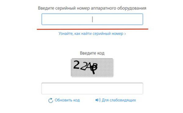 Como verificar o iPhone para autenticidade