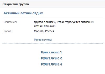 Como faço para criar um grupo VKontakte?