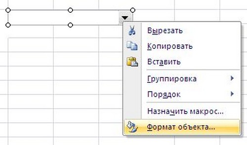Como fazer uma lista suspensa no programa Excel