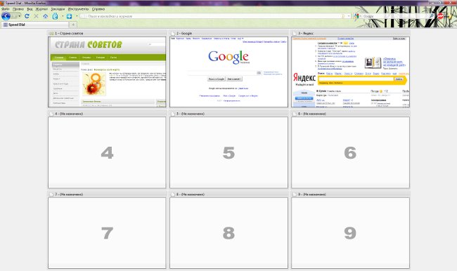 Como fazer marcadores visuais no Mozilla Firefox?