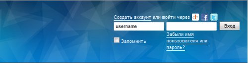 Como fazer LJ? Registro em LiveJournal