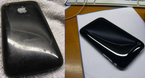Como remover arranhões do seu telefone: maneiras simples de atualizar seu dispositivo.