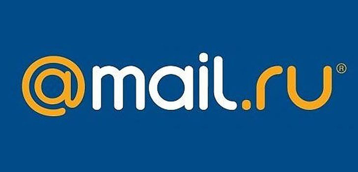 Como excluir o email no Mile.ru