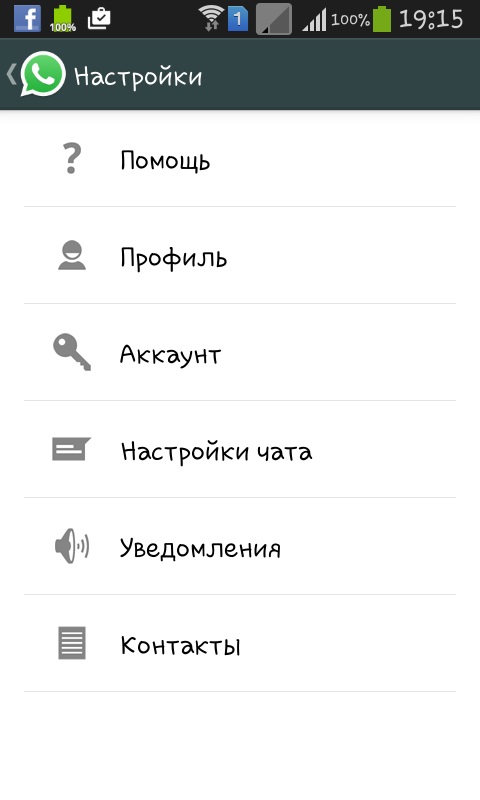Como instalar o Whatsapp
