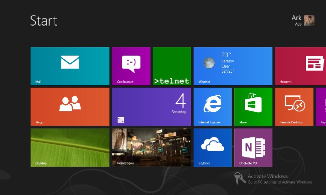 Como instalar o Windows 8