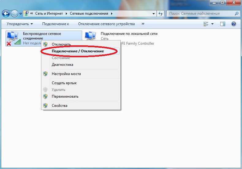 configurações de tela