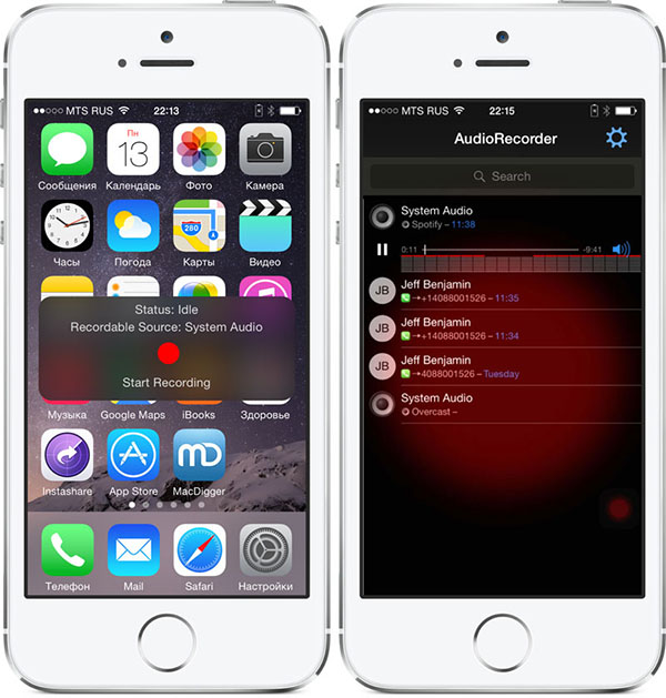 Como gravar uma conversa telefônica no iPhone