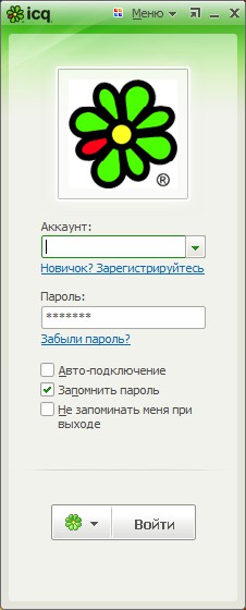 Como se registrar no ICQ? Como se registrar no ICQ?