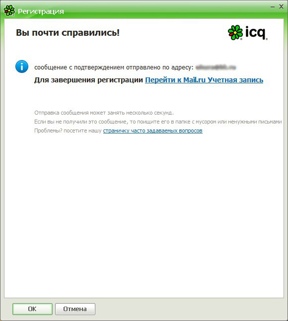 Como se registrar no ICQ? Como se registrar no ICQ?