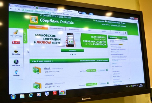 recarregue sua conta de telefone com um cartão bancário