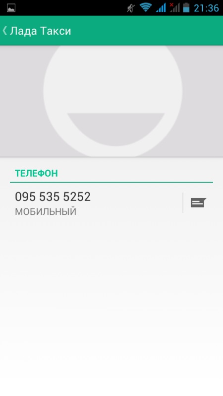 Como fazer uma captura de tela