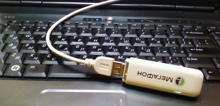Como piscar um modem MegaFon