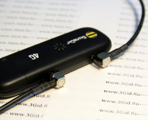 Como piscar um modem MegaFon
