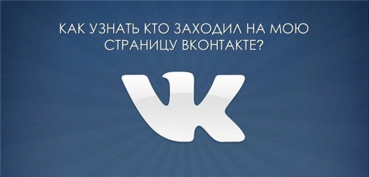 saudação vkontakte