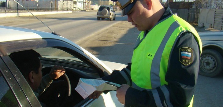 Como descobrir as multas da Inspecção Estatal de Segurança do Tráfego para a carteira de motorista em Samara