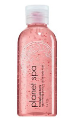 Beijinhas Himalayan Goji Berry Rejuvenating Moisture Body Wash Beijinhas Himalayan Goji Berry Rejuvenating Moisture Body Wash